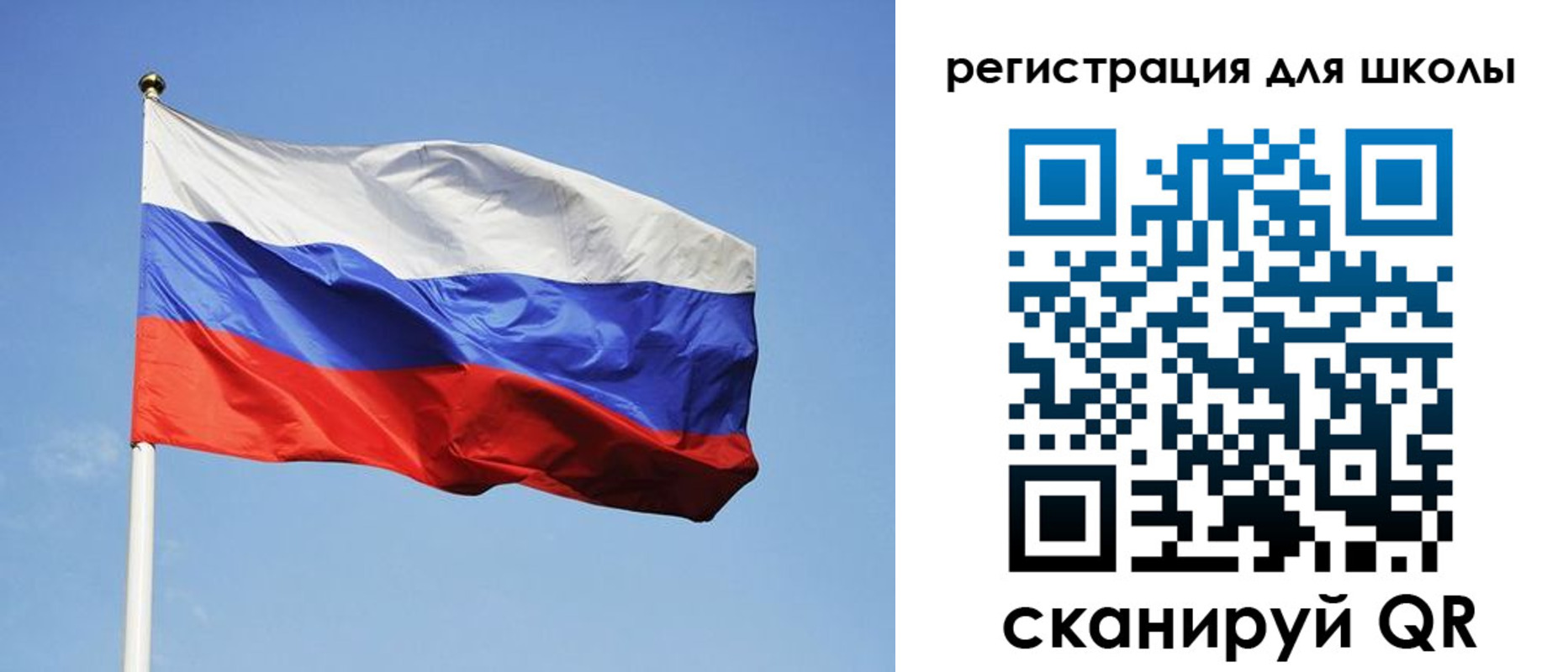 прописка гарантия в Коркино